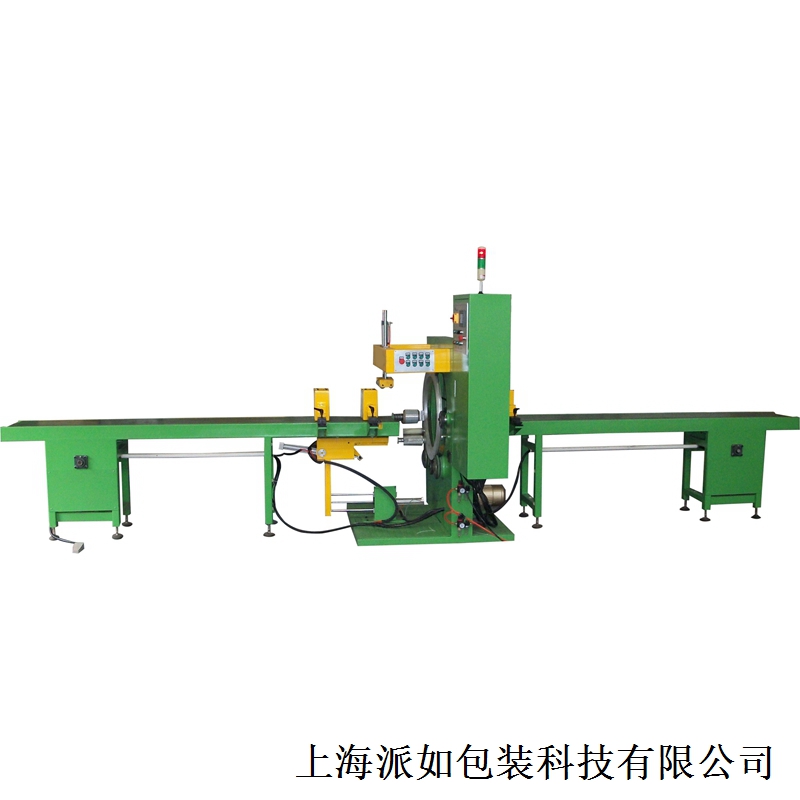上海派如包装科技有限公司-缠绕机,钢带缠绕机,钢丝缠绕打包机,翻模机,翻转机,上海派如包装科技有限公司